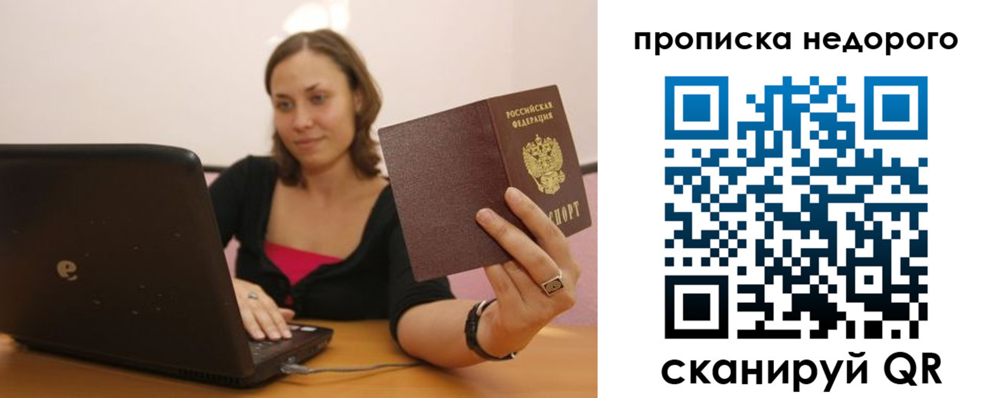 форма 3 в Цивильске